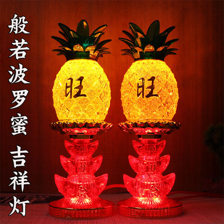 LED Buddha Lamp For Lamp For Lamp Electric Candle Fortuna Lamp Forever Lamp