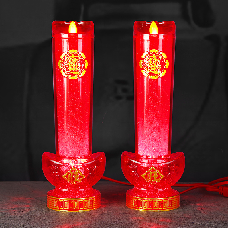 The god of wealth candlestick plug electric candle lamp simulation flame candle candle god of wealth lamp Buddha lamp supply lamp long lamp Buddha hall lamp pair