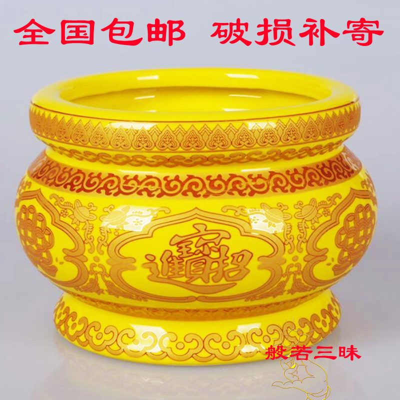 Incense burner Black lucky burner Lucky fortune into treasure