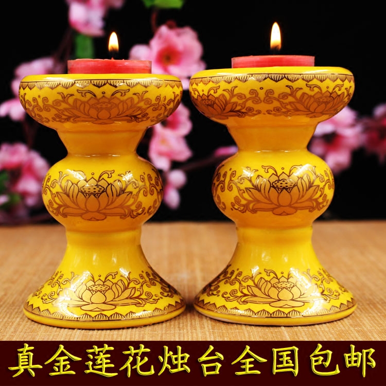 Home Ceramics Buddha for lanterns Lotus wax candle holder with long Ming lamp crisp oil lamp holder High foot lotus light candle holder candle holder