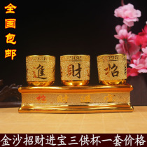 Buddhist supplies Sands Buddha Cup lucky into bao san for Cup buddha stand for cup of wealth for the Cup of the Buddha Cup