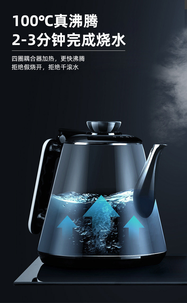志高 下置水桶饮水机 家用立式茶吧 图5