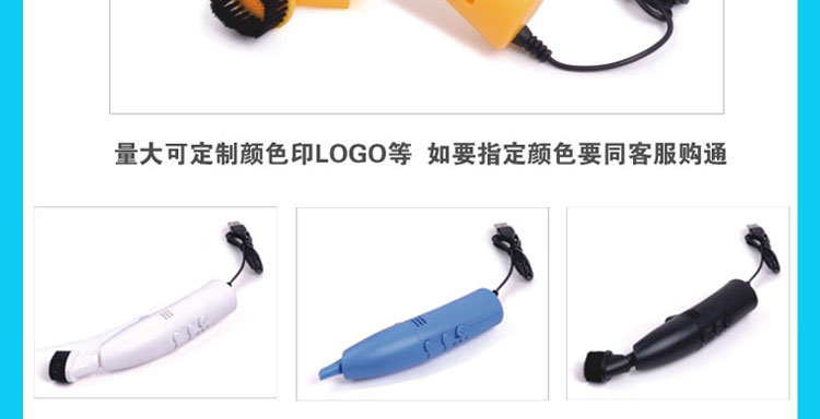 Máy tính xách tay bàn phím USB máy hút bụi mini cầm tay hút mạnh mẽ để làm sạch bụi sạch máy tính để bàn - USB Aaccessories quạt sạc mini