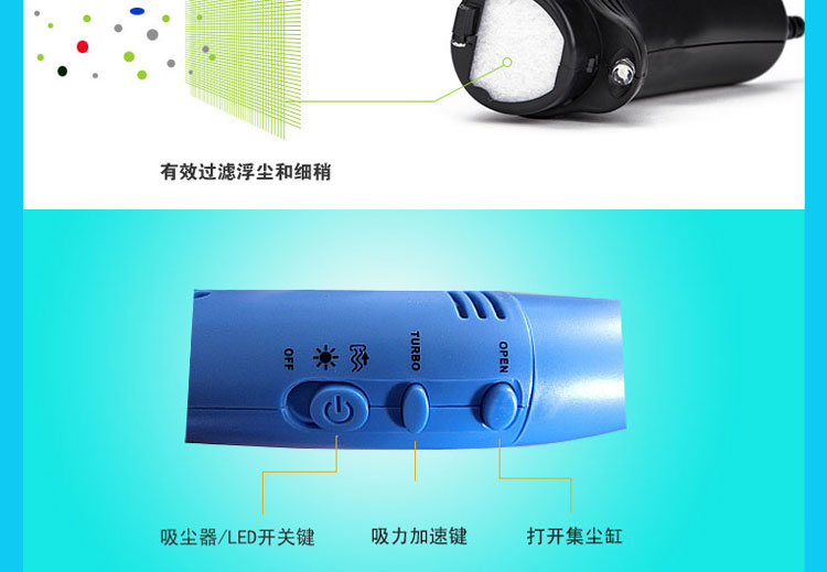 Máy tính xách tay bàn phím USB máy hút bụi mini cầm tay hút mạnh mẽ để làm sạch bụi sạch máy tính để bàn - USB Aaccessories quạt sạc mini