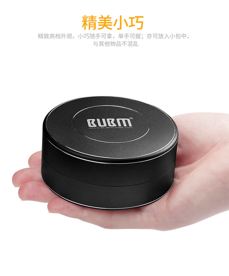 Hợp kim nhôm hộp tai nghe túi lưu trữ điện thoại di động dữ liệu cáp sạc U đĩa Bluetooth túi mini bảo vệ di động nhỏ hộp lưu trữ kỹ thuật số túi lưu trữ tai nghe dòng sạc gói hoàn thiện chống rơi - Lưu trữ cho sản phẩm kỹ thuật số hộp đựng tai nghe không dây