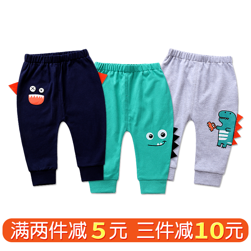 Baby Pants Men Spring Autumn Baby Kharen Pants Large PP Pants Pure Cotton Thin with open range to wear female 1-3-year-old trousers