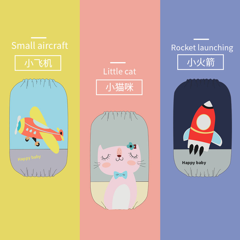 Child cuff baby cute small sleeve head baby waterproof medium long anti-dirty sleeve autumn winter boy girl protective sleeve