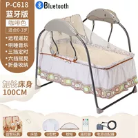 Brown-Upgrade Dual-Dual-Drive-Bluetooth Version-1 Пространство метра+встряхнуть