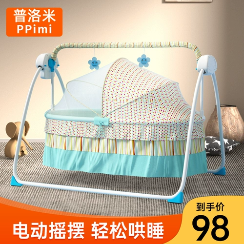 Универсальная кроватка, складная колыбель, детская качалка для сна для новорожденных