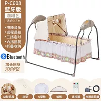 Устроенный коричневый двойной рокер-блютет версию/1 метр пространство+левая и правая коктейль