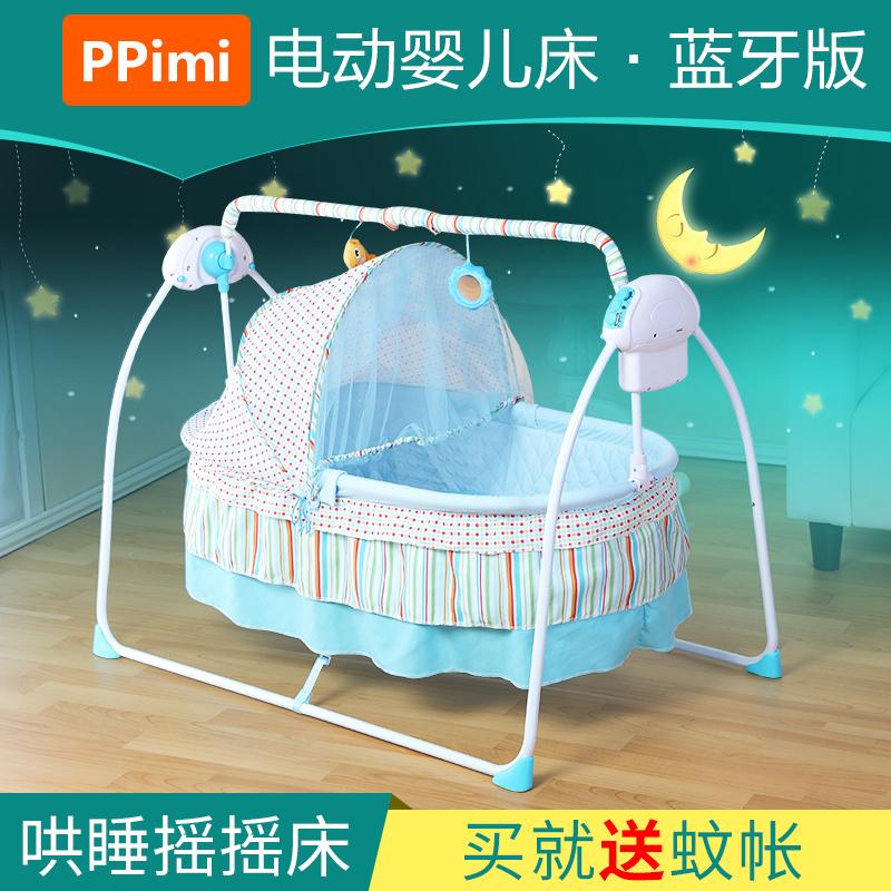 Baby electric cradle bed rocking bed Coax baby artifact Baby coax sleeping rocking chair Free hands to soothe sleeping basket shaker