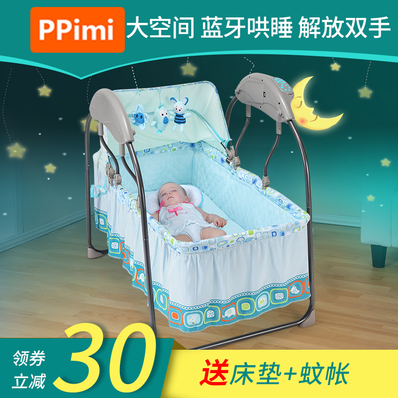 Baby electric cradle bed shaker coaxing baby artifact free hands baby sleeping basket intelligent self-shaking bed coaxing sleep