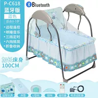 Grim Blue-Upradge Double Drive-Bluetooth Edition-1 Пространство+Shake There-der