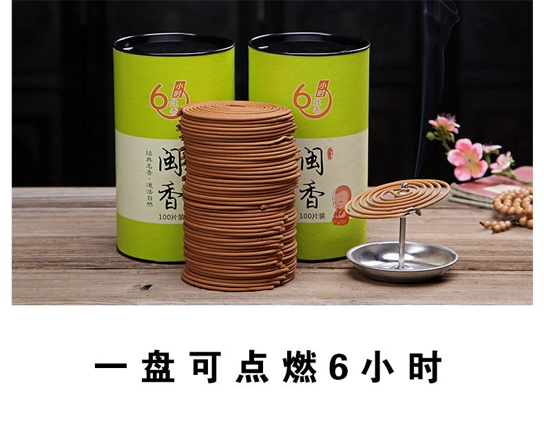 vòng tay gỗ xá xị Hoàng gia - Sản phẩm hương liệu nhang phong thủy