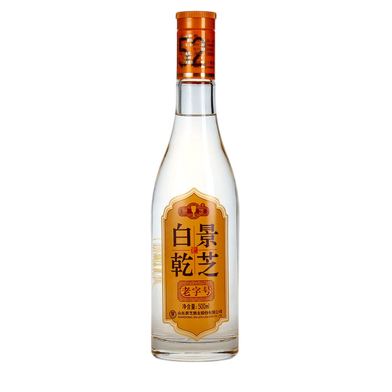 Jingzhi Baigan time-honored brand 52 degrees 500ml*6 bottles of sorghum high liquor Laobaigan grain wine whole box