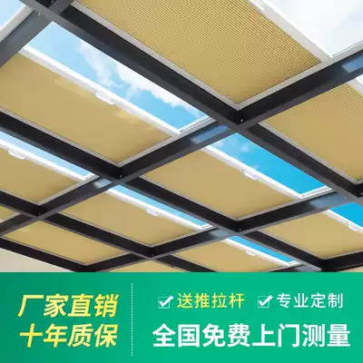 Rossbed greenhouse sunshade top curtain honeycomb curtain manual sunshade heat insulation canopy top curtain honeycomb curtain shade