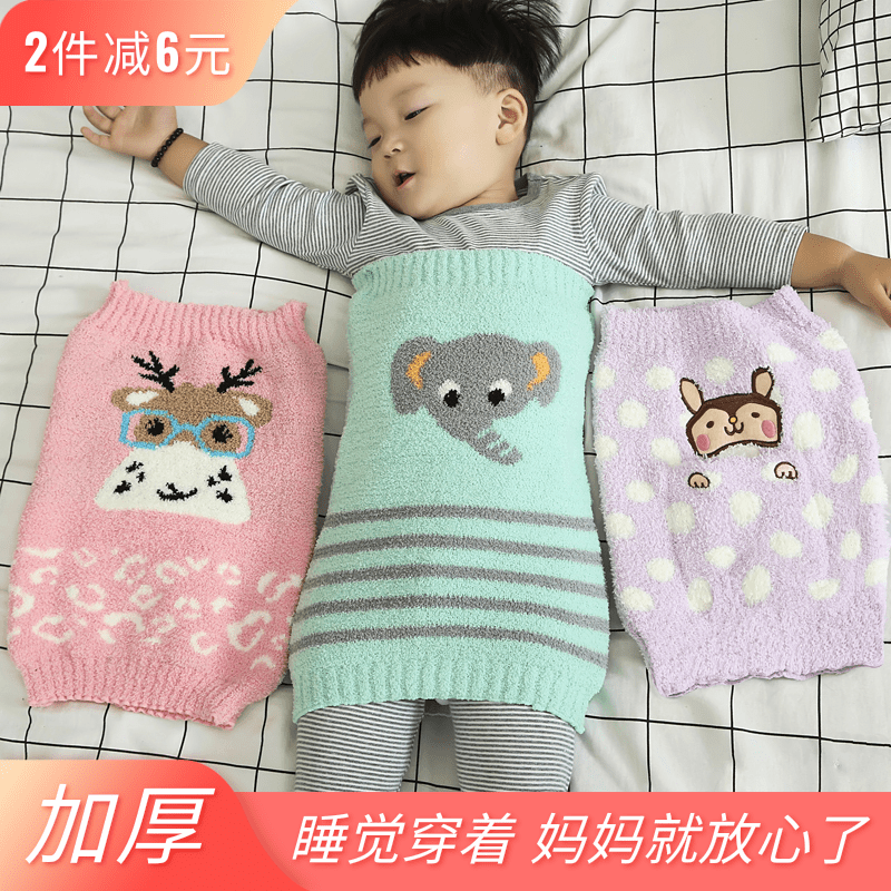 Baby belly circumference lengthening belly circumference baby navel circumference autumn and winter thick belly pocket children plus fleece to protect the stomach