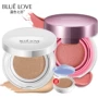 Blue Love Nude Makeup 2 Piece Air Cushion BB Cream + Air Cushion Blush Makeup Makeup Set Full Set phấn má