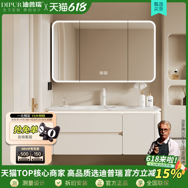 ディープアクリームスタイルのバスルームキャビネット、コーリアン一体型洗面台、セラミックバスルーム洗面台、コンビネーション洗面台、オーク