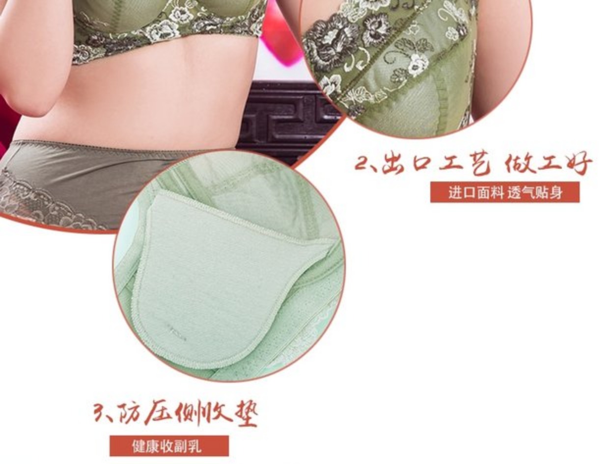 Đồ lót nữ cỡ lớn bra béo mm tập hợp loại điều chỉnh nhận áo ngực mỏng phần mùa hè cup lớn cup cup đầy đủ - Strapless Bras áo lót thời trang