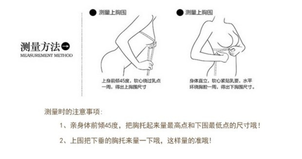 Đồ lót nữ cỡ lớn bra béo mm tập hợp loại điều chỉnh nhận áo ngực mỏng phần mùa hè cup lớn cup cup đầy đủ - Strapless Bras áo lót thời trang
