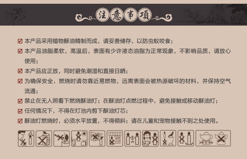 Bougie - Ref 2488288 Image 20