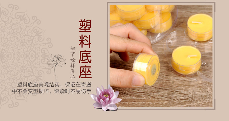 Bougie - Ref 2488288 Image 14