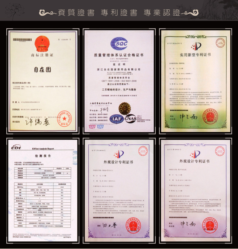 Bougie - Ref 2486055 Image 11