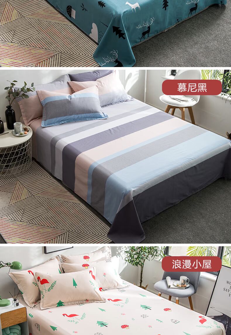 mùa ở Nam Cực bông một mảnh ký túc xá khăn trải giường cotton đơn sinh viên 1.2m giường đôi 1,5 1,8 2 m - Khăn trải giường bộ ga giường