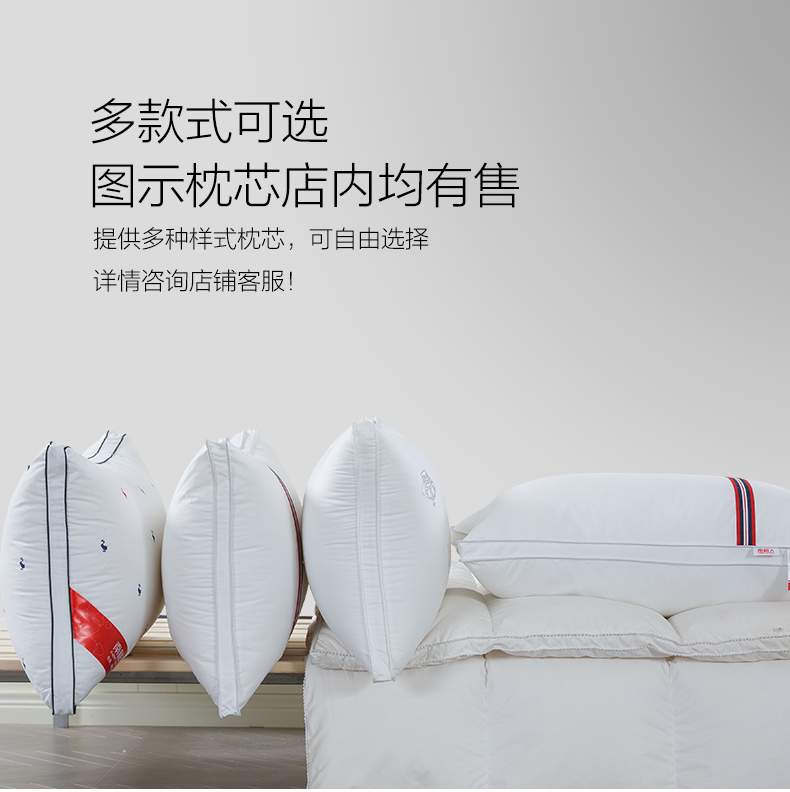 Nam Cực bông sợi ba chiều gối mềm mại và thoải mái của khách sạn bông gối gối cao màu bên gối kim - Gối gối lông vũ