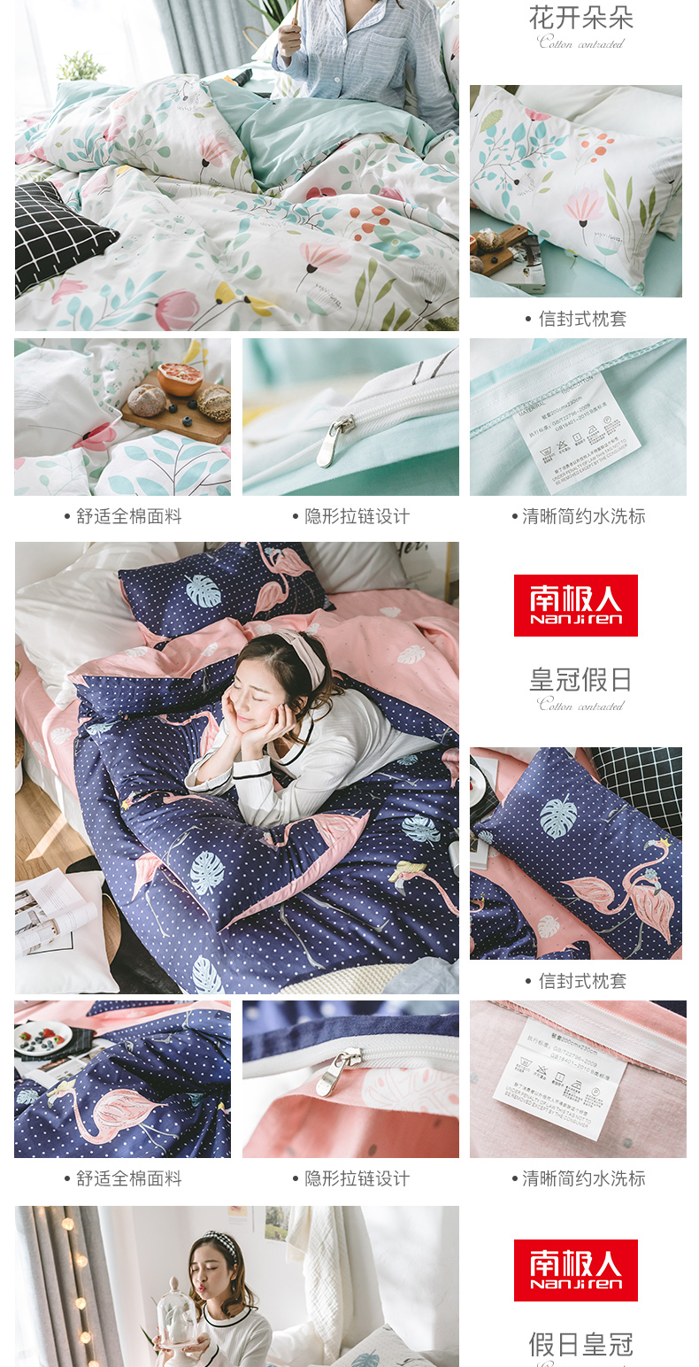 tối giản theo phong cách bông denim bông trải giường chăn Mikasa đúp m giường 1,5m 1.8m Nam Cực - Bộ đồ giường bốn mảnh mua chăn ga gối đệm