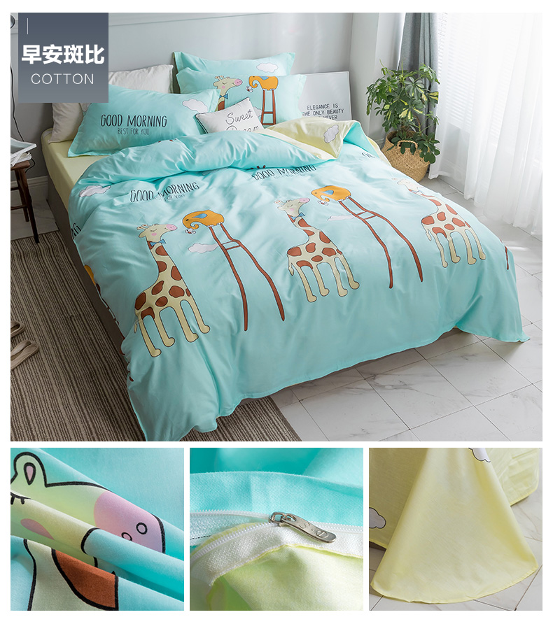 Nam cực cotton bốn mảnh tấm bông quilt cover sinh viên duy nhất ba mảnh đôi 4 bộ bộ đồ giường