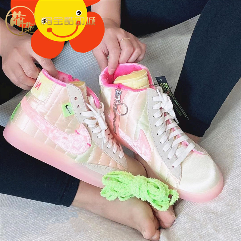 Nike Blazer 77 CNY Chinese New Year velvet Candy Powder Green Crystal Board Shoes DD8482-163