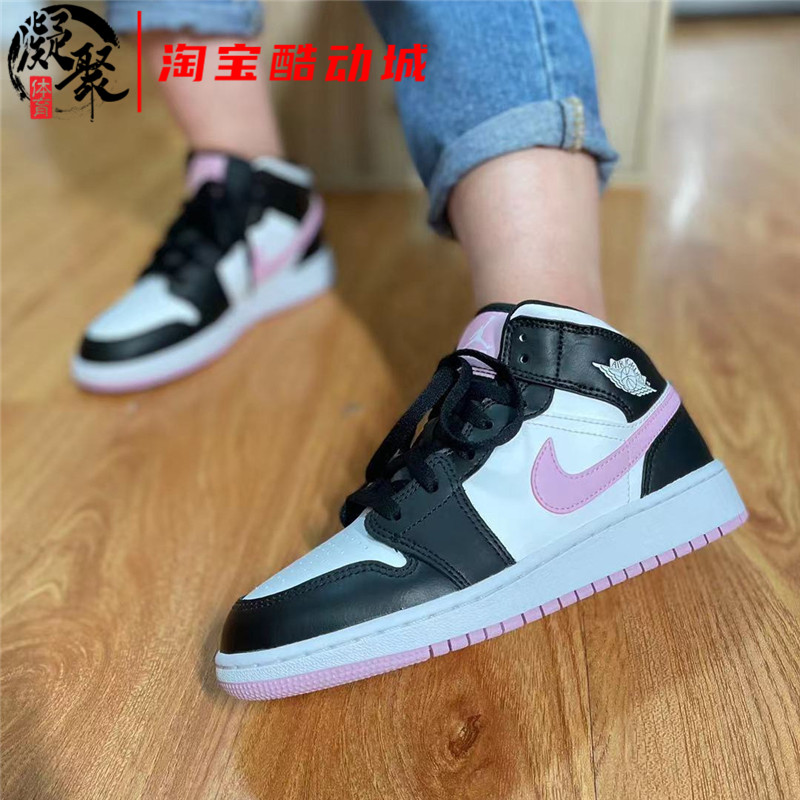 Air Jordan 1 Mid GS AJ1 Pink Panda Woman Slipper Basketball Shoes 555112-103-084