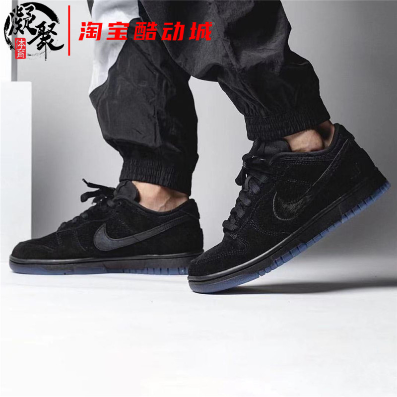 Undefeed X Nike Dunk Lw Pure Black Casual Sports Board Shoes DO9329-001