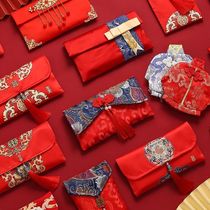 Red envelope wedding personality creative large ten thousand yuan red bag wedding change mouth high-end brocade fabric new profit seal