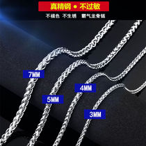 Domineering titanium steel keel hip hop necklace male students Korean version of simple hiphop chain does not fade choker female tide