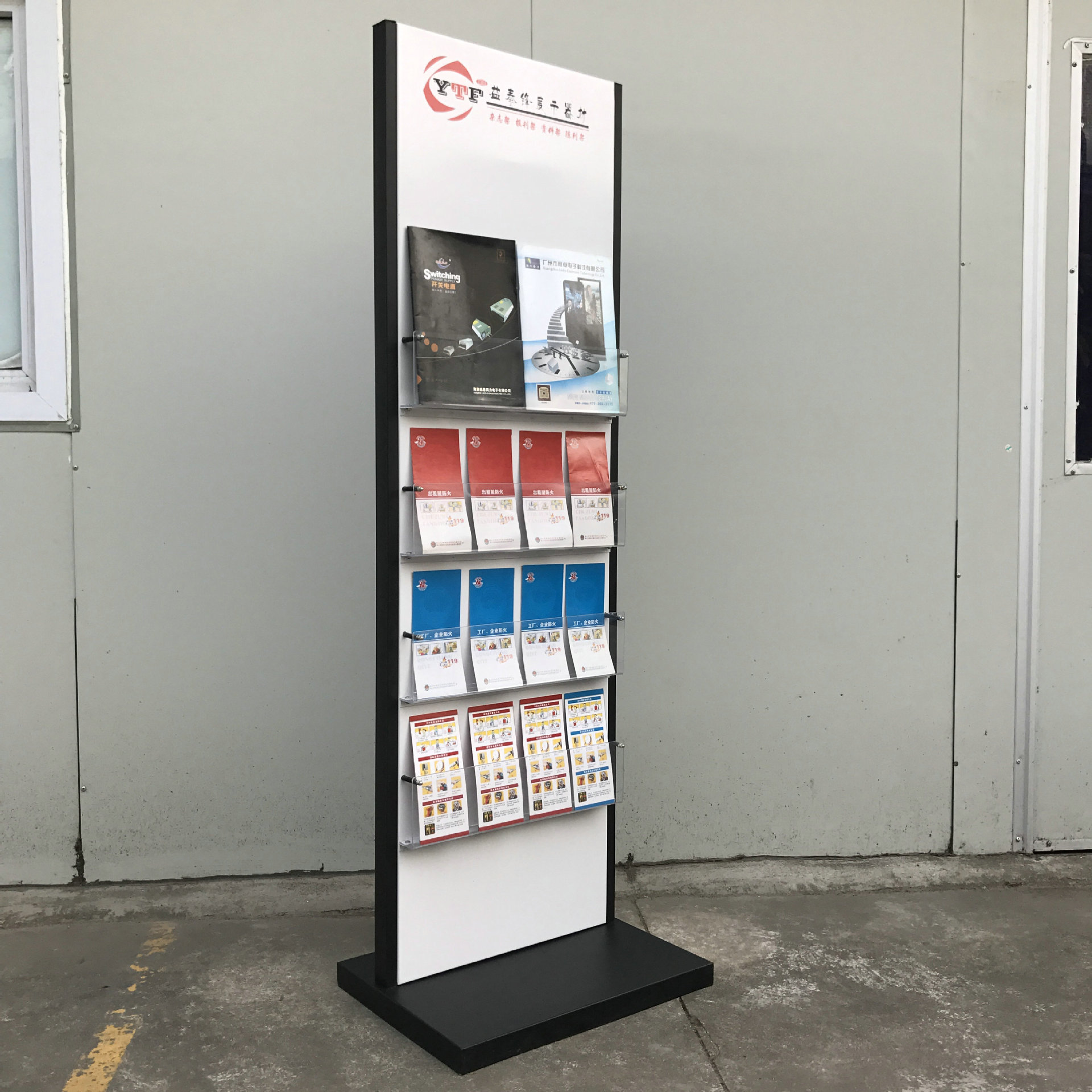 Bank lobby information display promotional materials rack magazine rack vertical metal display rack newspaper rack needs to be customized