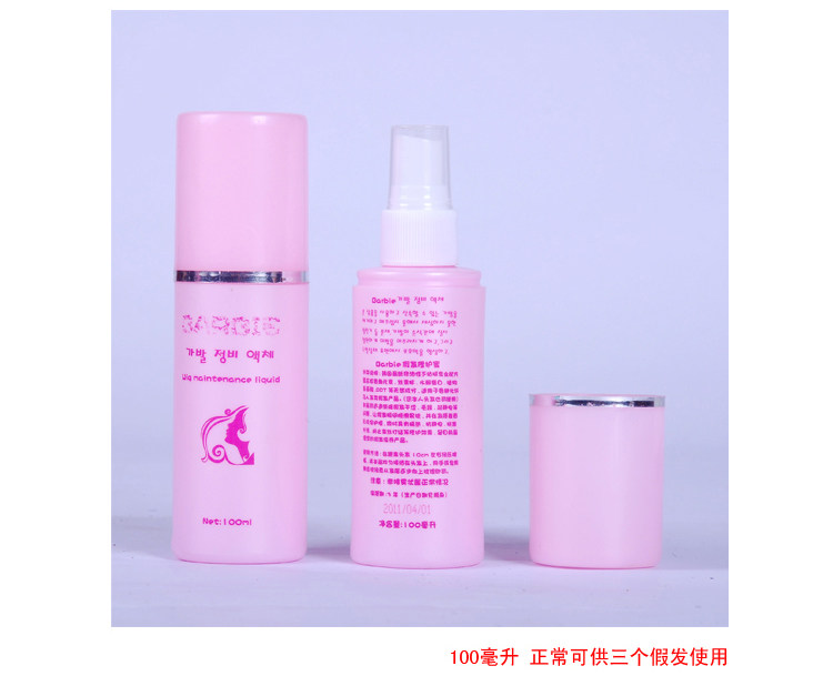 Accessoires pour perruques - Ref 231390 Image 3