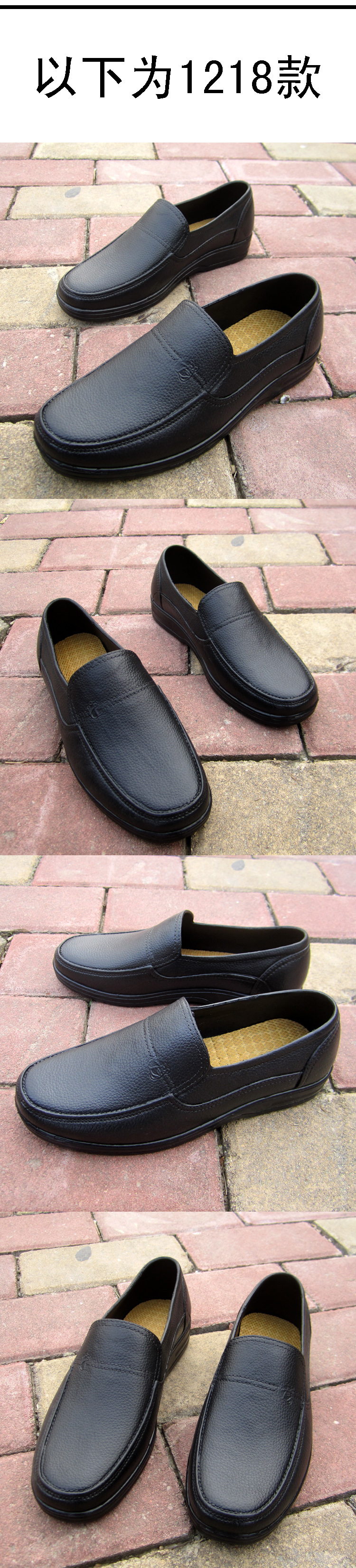 Chaussures - bottes caoutchouc homme - semelle tendon - Ref 963394 Image 27
