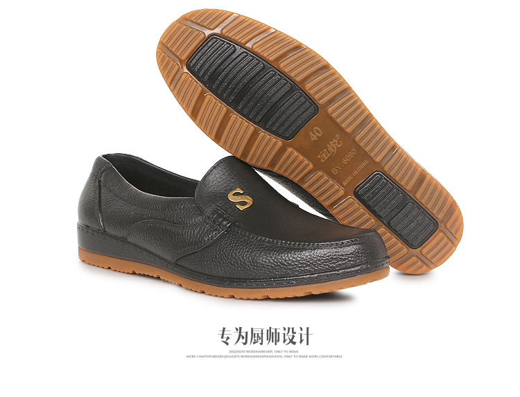 Chaussures - bottes caoutchouc homme - semelle tendon - Ref 963394 Image 16