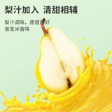 秋田满满 Кожные рисовые лепешки и печенья не имеют дополнительной соли и добавляют закуски, отправляйте детей, рецепты пищи для детского питания