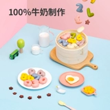 秋田满满 Cartoon Digital Small Pareed Bun Delk Breakfast Lele -Fined с дополнительной пищей Baby Baby без добавления