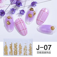 Жемчужное серебро, J07