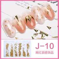 J10