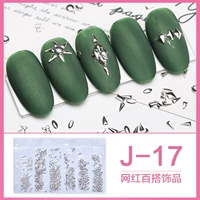 J17