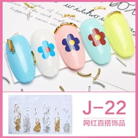J22