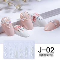 Жемчужное серебро, J02