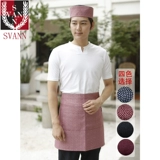 Фартук, юбка, нагрудник, японская пищевая добавка с железом