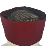 Шляпа мужчина и женщины универсальный японский кухня суши -ресторан Железная тарелка жареная домохозяйка шеф -повар Шляпа Шляпа